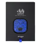 Zukhruf Black parfumovaná voda pre mužov 100 ml